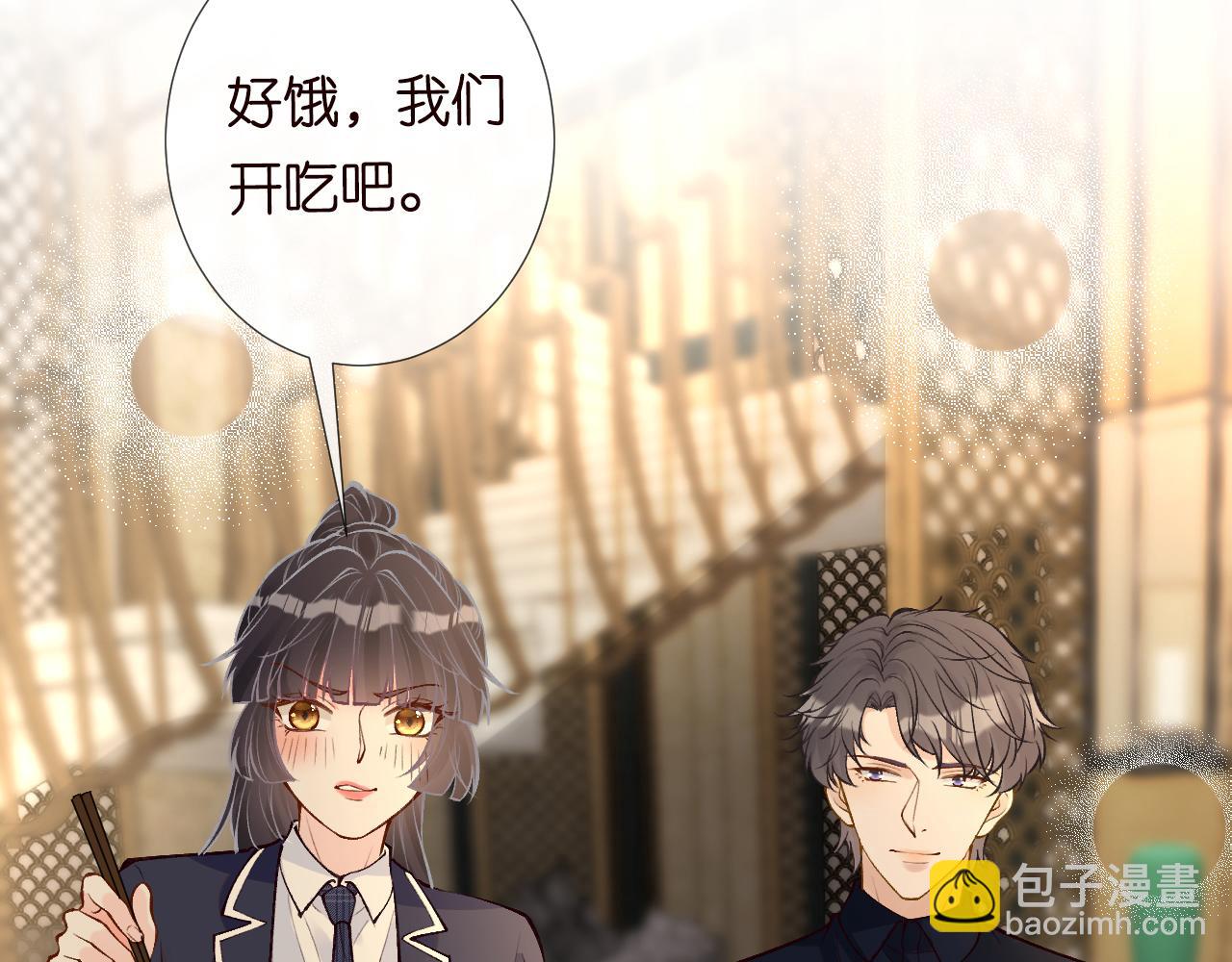第104 霍大佬被拉黑了48