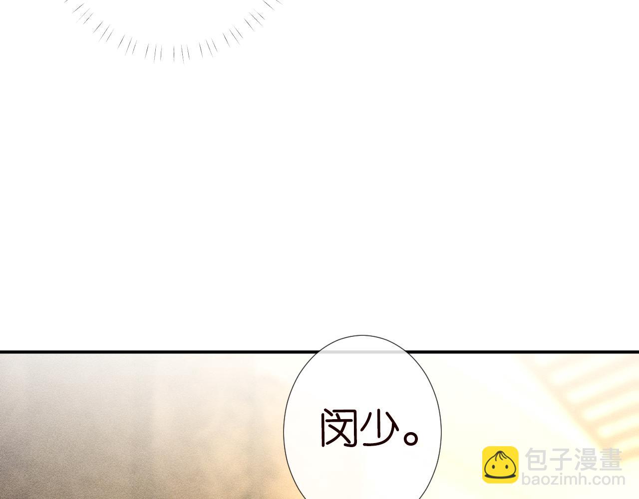 第104 霍大佬被拉黑了54
