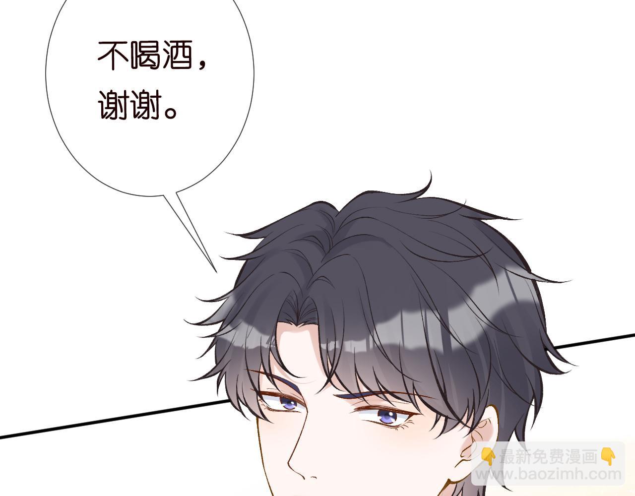 第104 霍大佬被拉黑了57