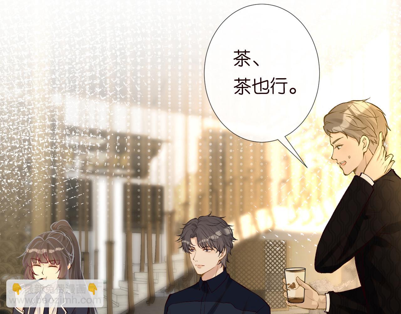第104 霍大佬被拉黑了60