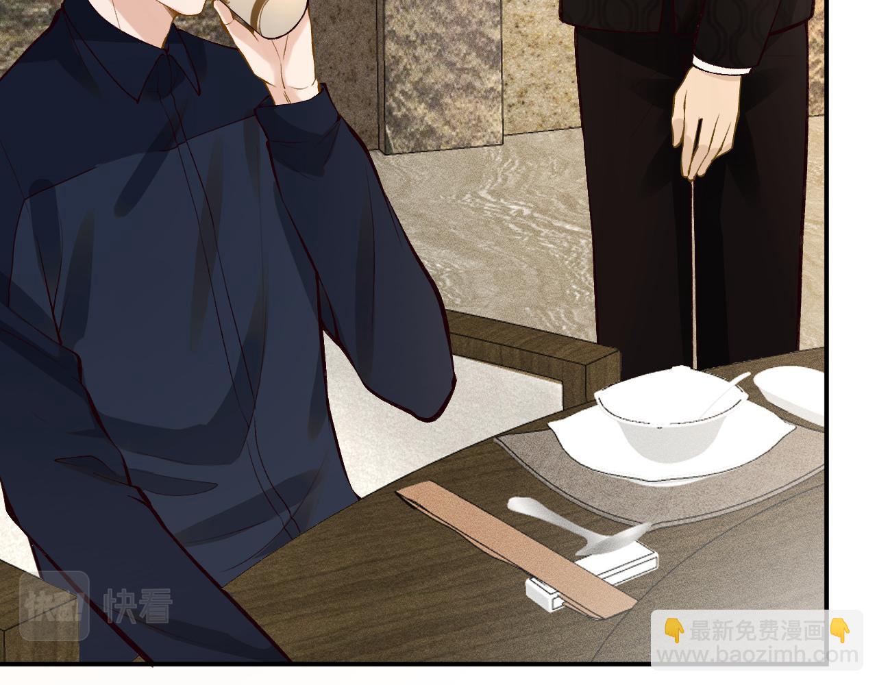 第104 霍大佬被拉黑了64