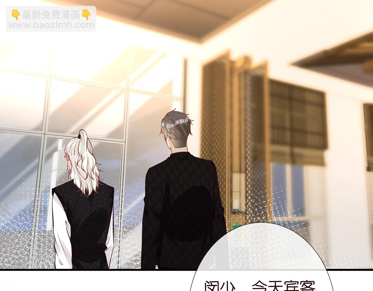 第104 霍大佬被拉黑了95