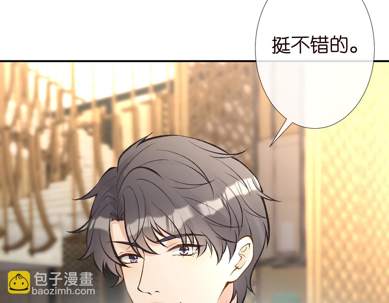 第104 霍大佬被拉黑了99