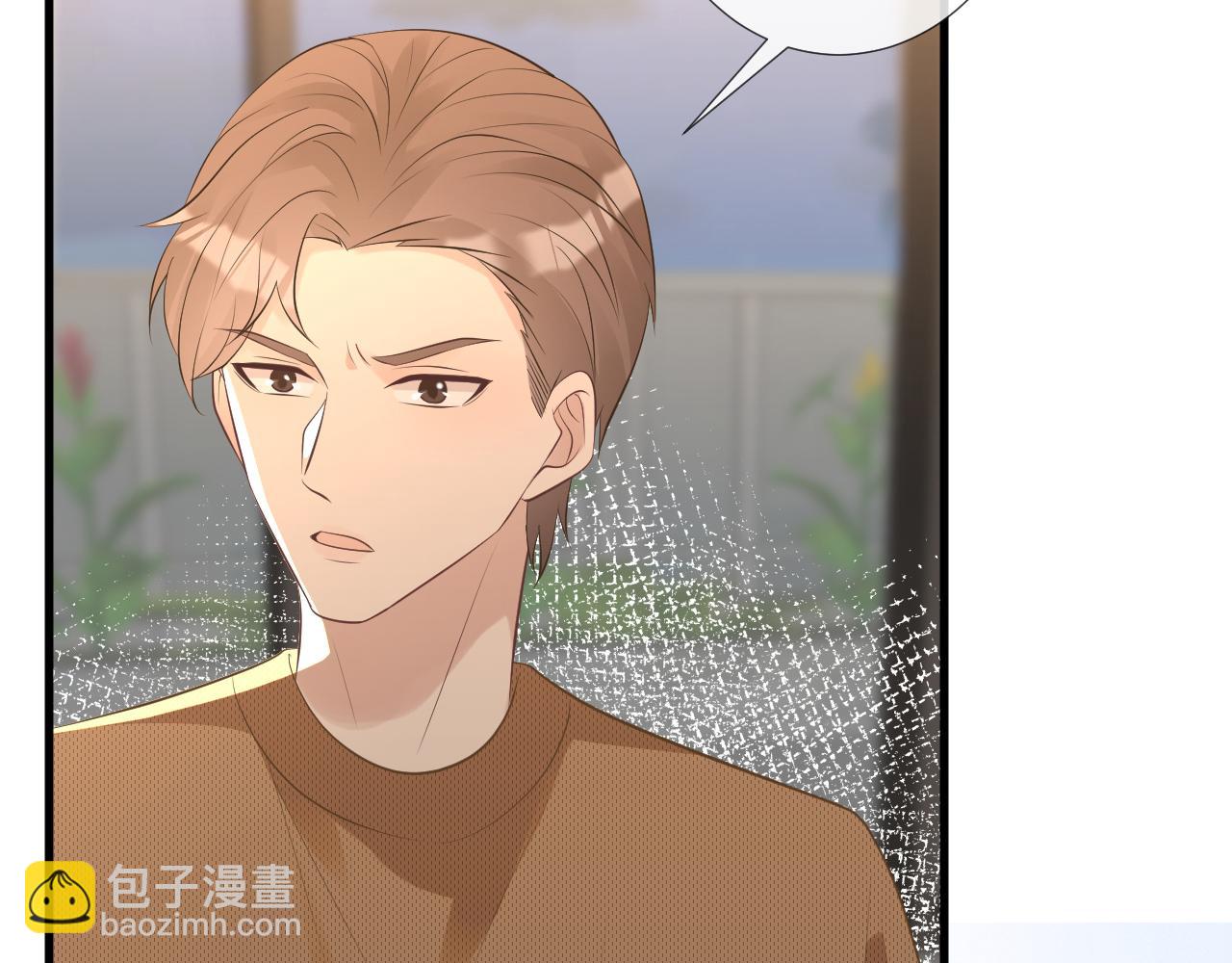 第105 “爱”的教育19