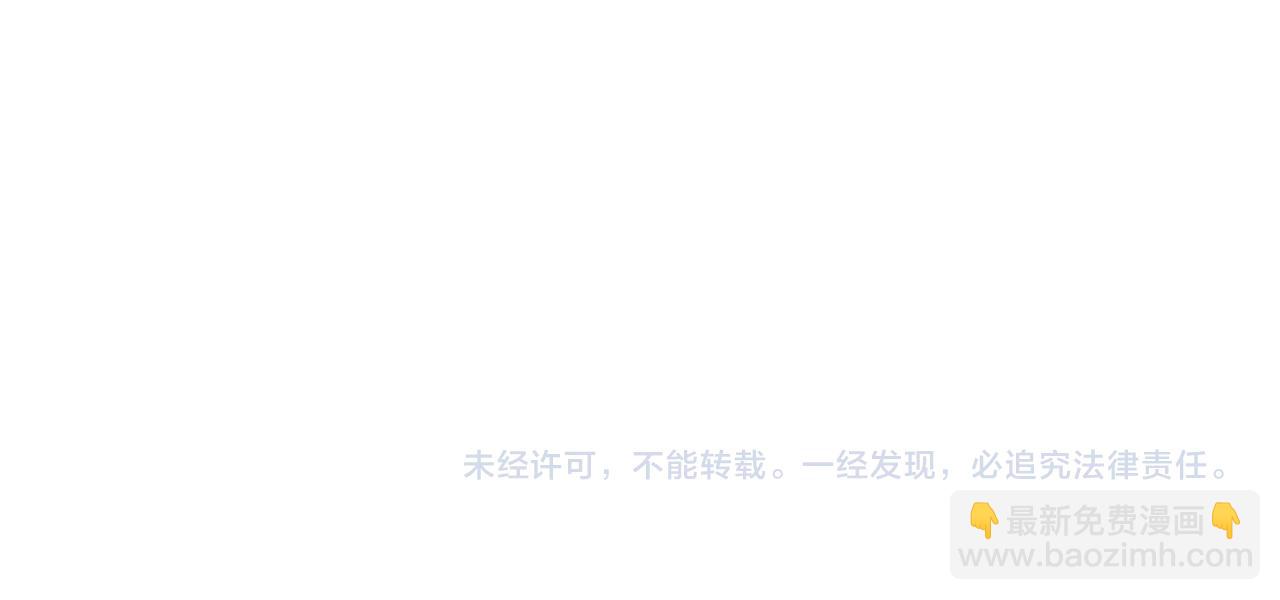 第107 诊金，她要五百万120