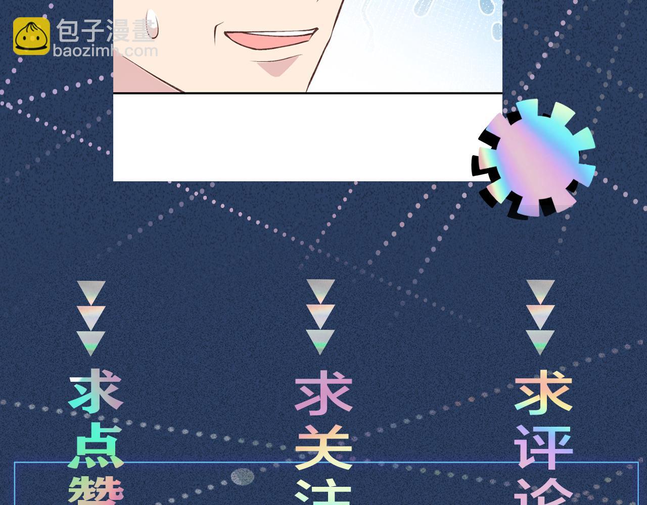 第107 诊金，她要五百万128