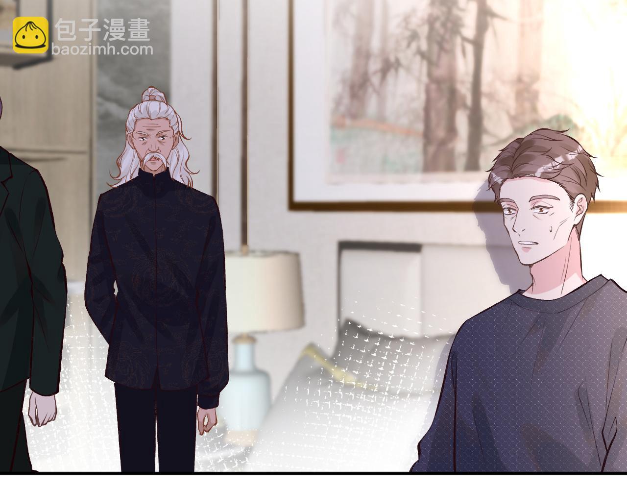 第107 诊金，她要五百万18