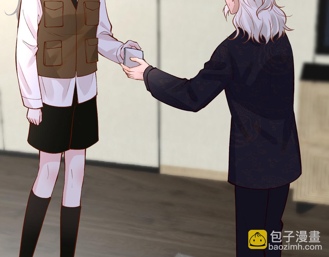 第107 诊金，她要五百万48