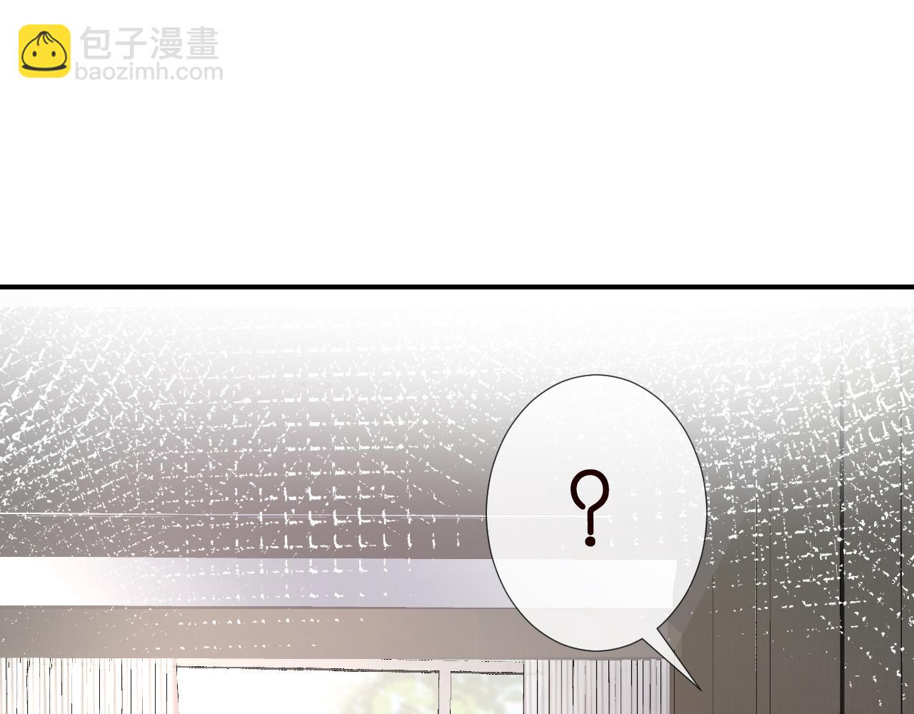 第107 诊金，她要五百万75