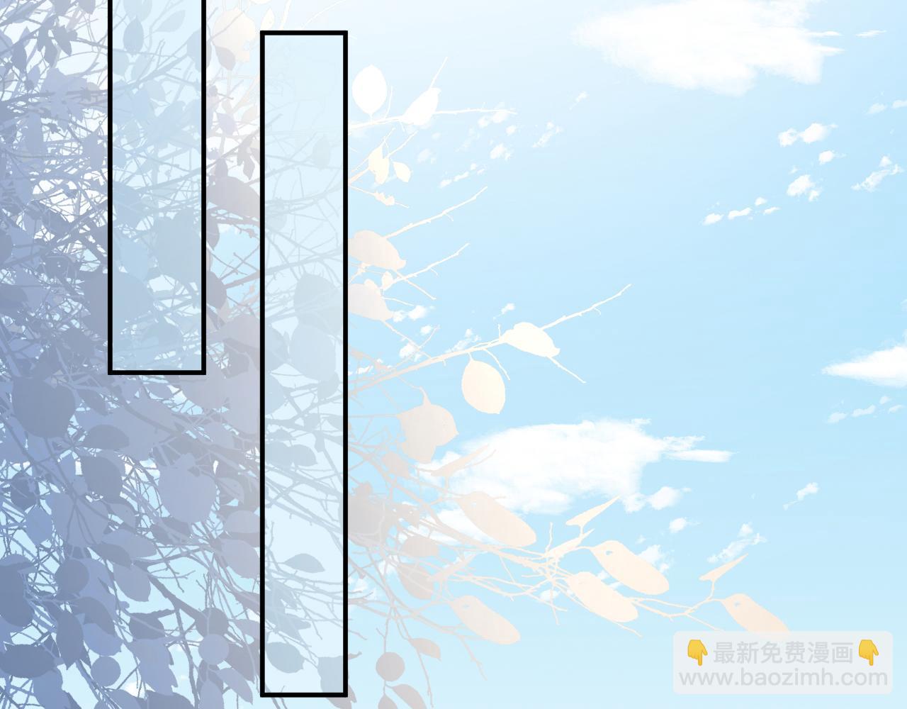 第108 岌岌可危的马甲54