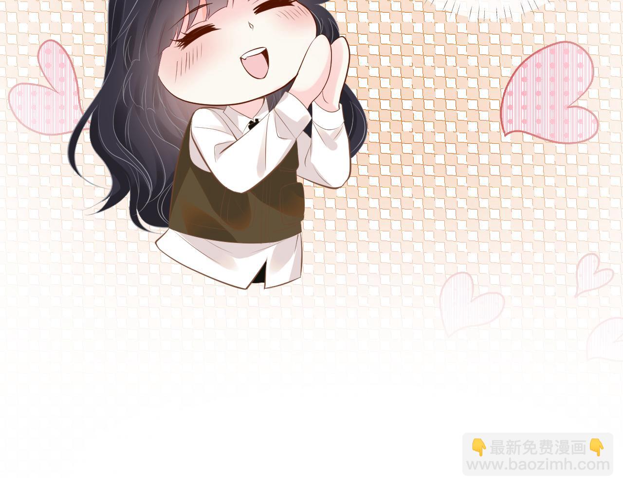 第109 别妨碍我追媳妇13