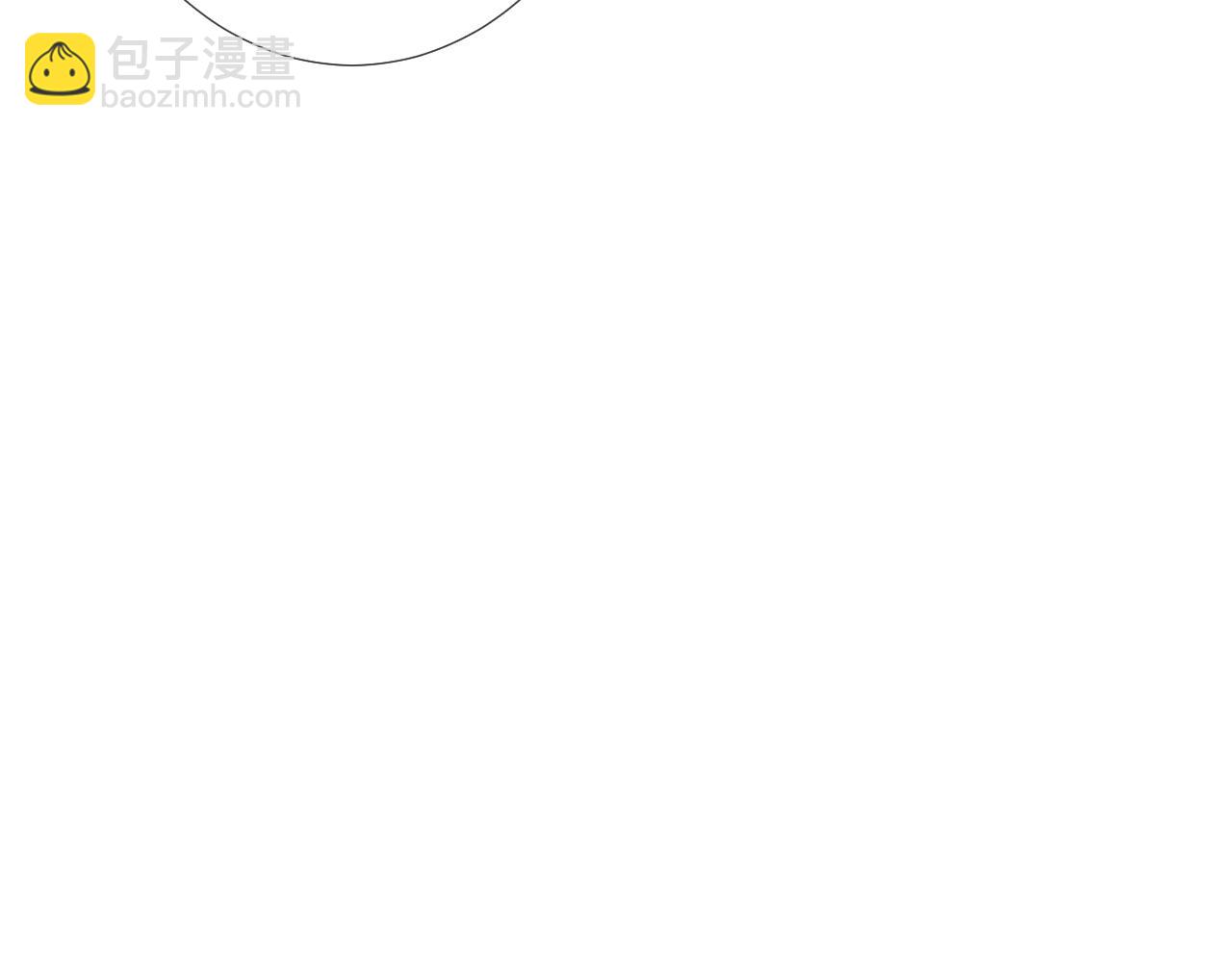 第109 别妨碍我追媳妇23