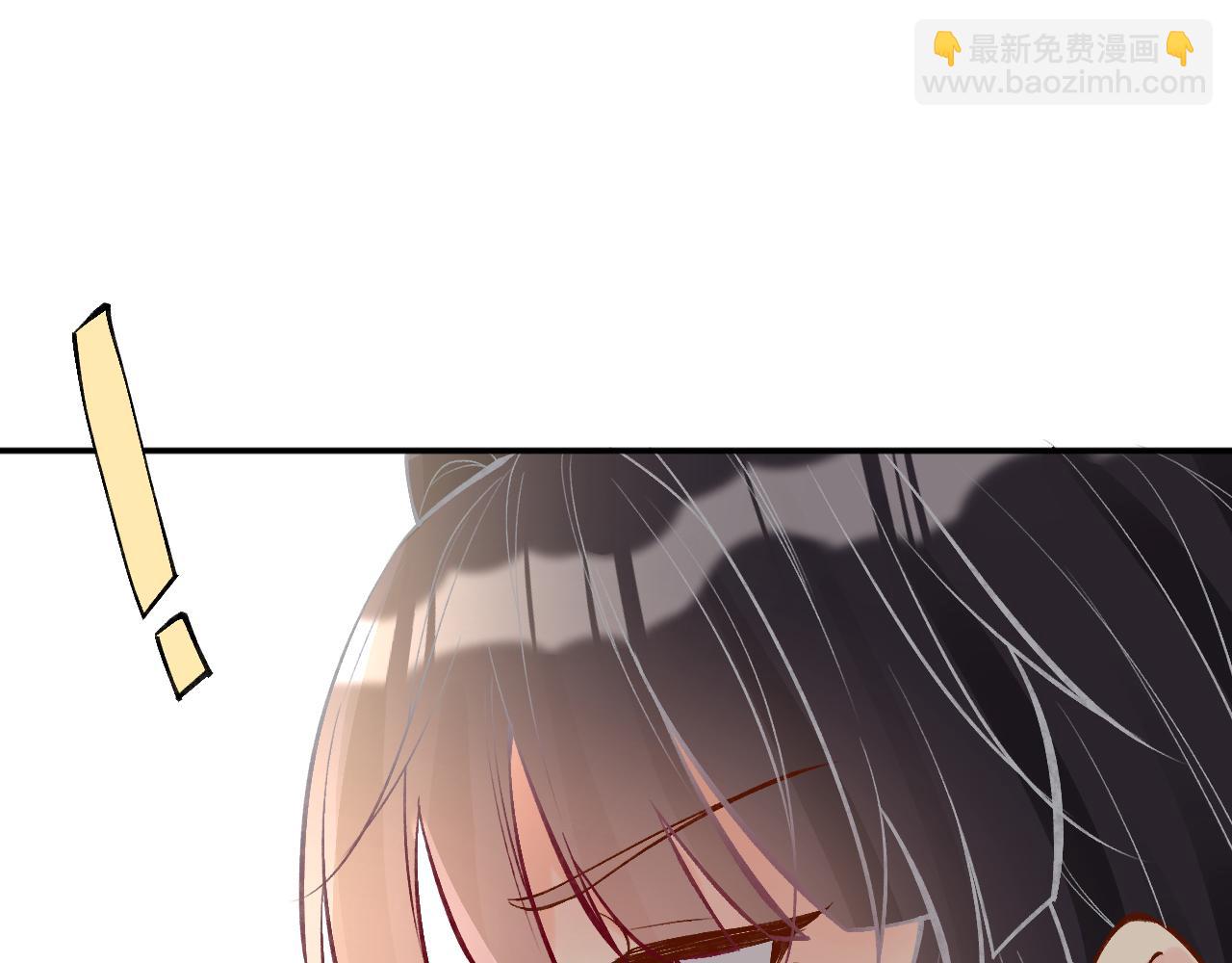 第109 别妨碍我追媳妇27