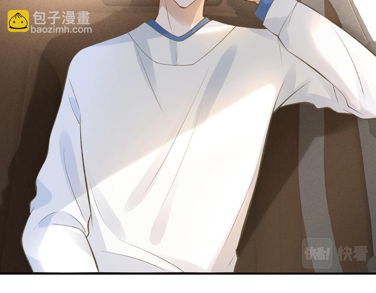 第109 别妨碍我追媳妇33