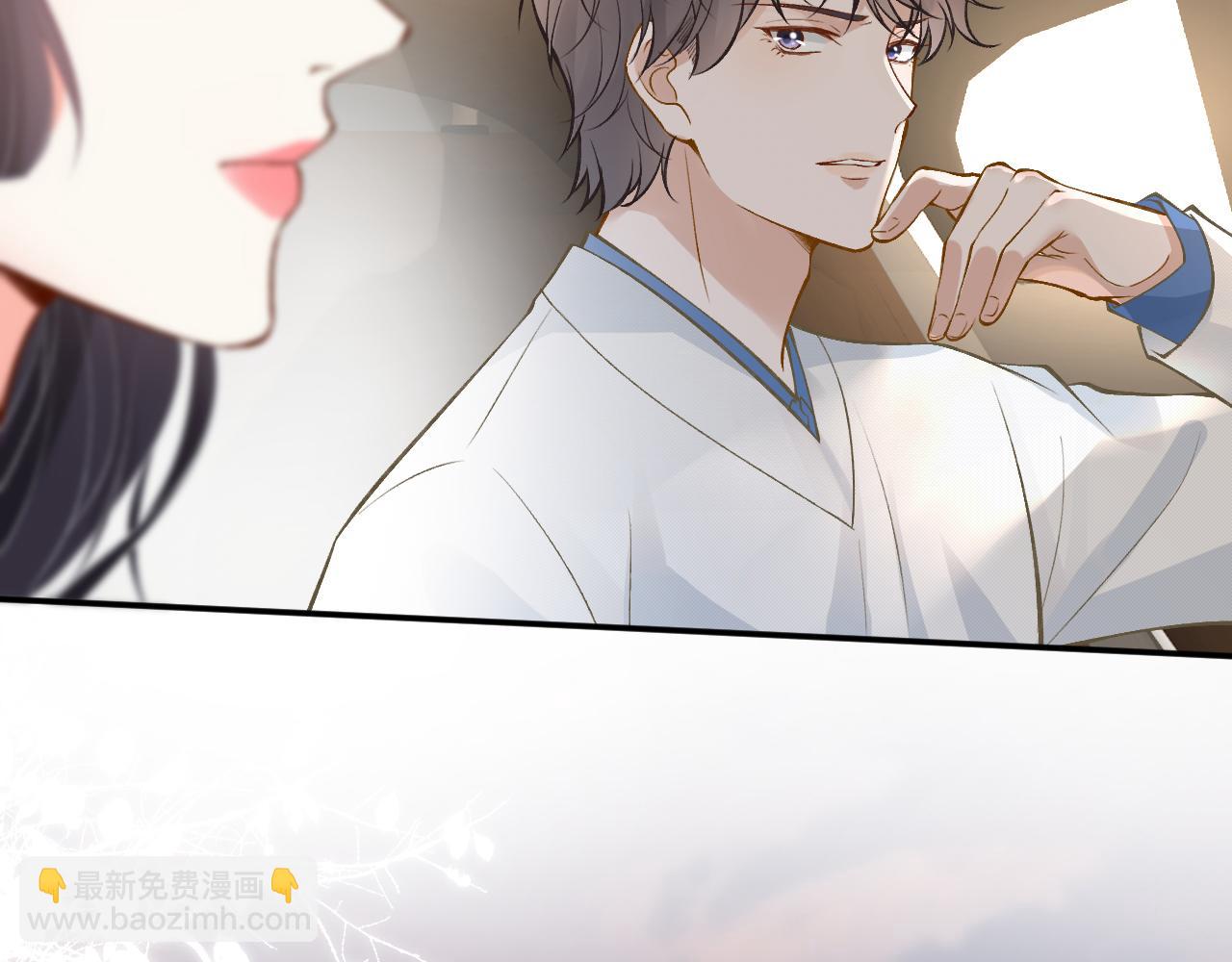 第109 别妨碍我追媳妇35