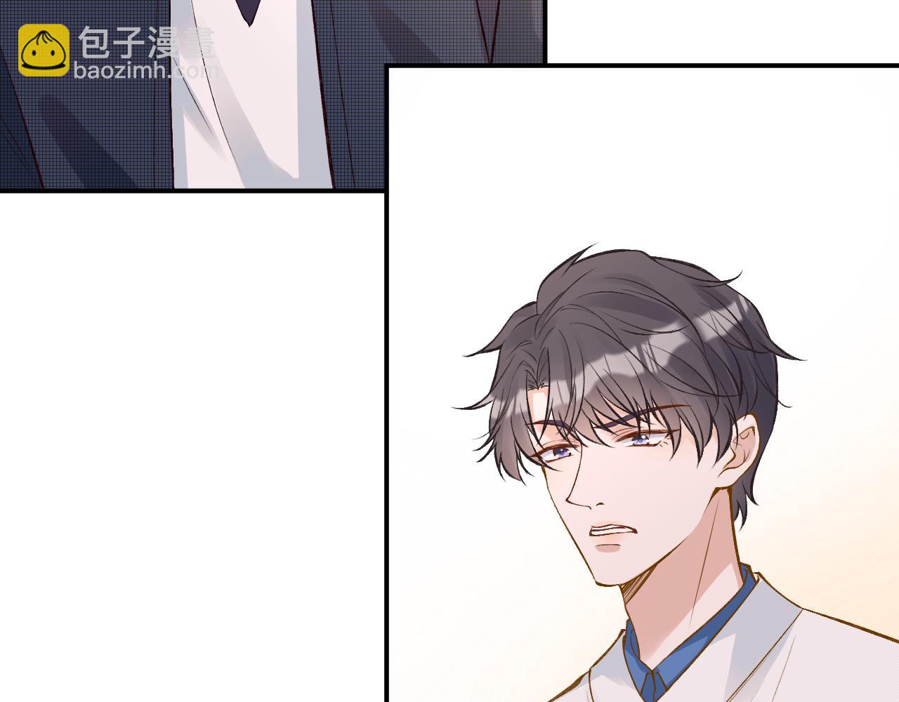 第109 别妨碍我追媳妇62