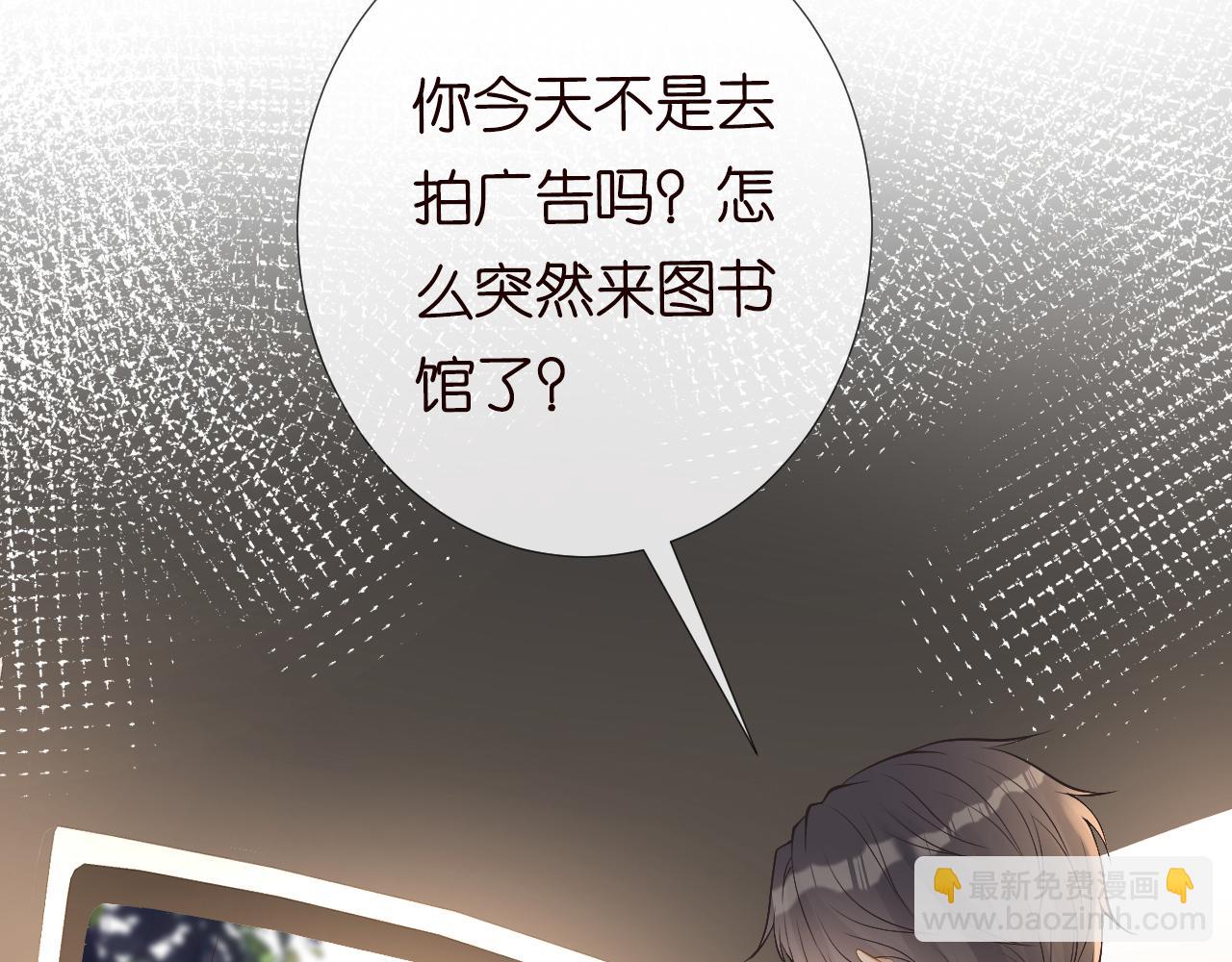第109 别妨碍我追媳妇7