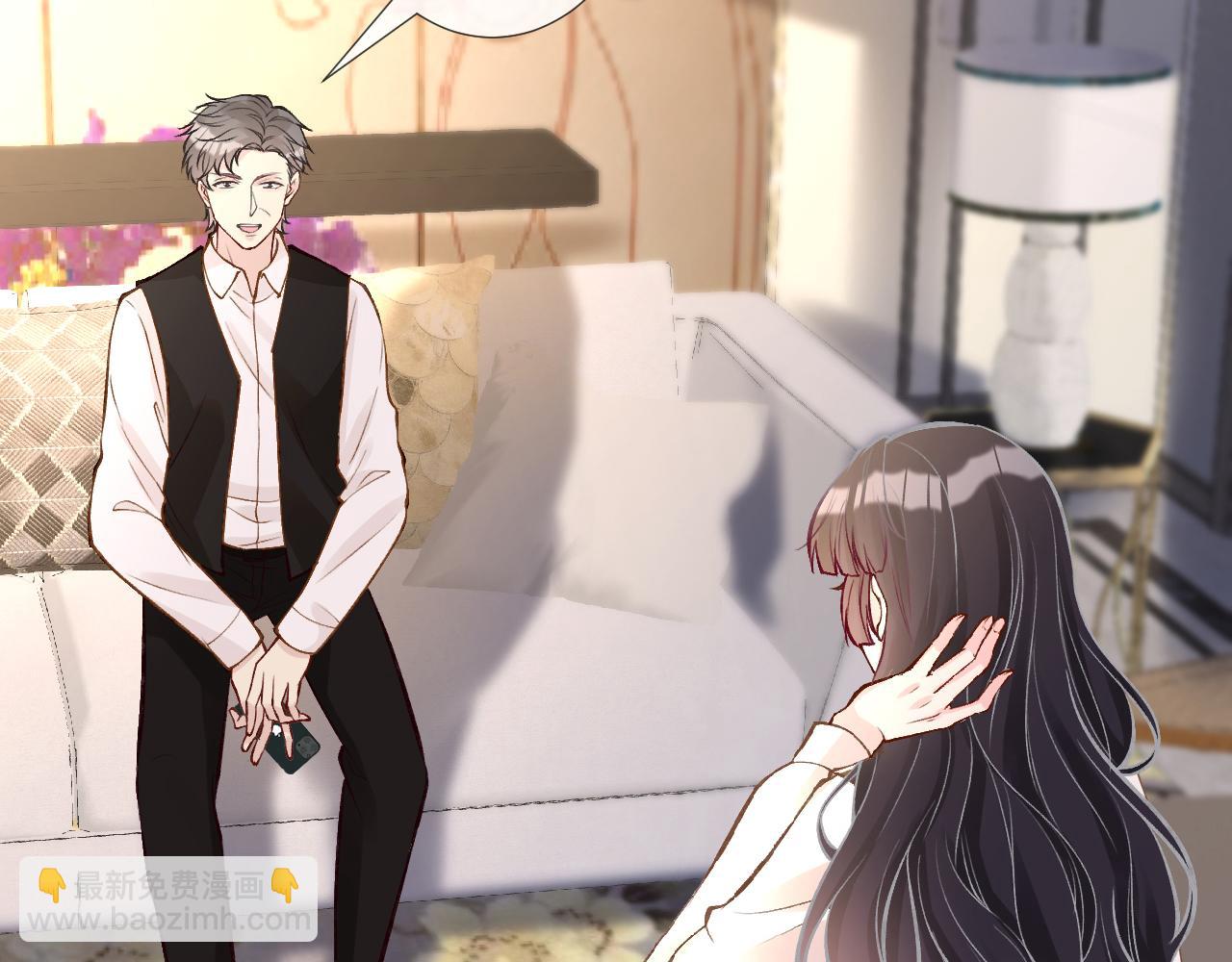 第109 别妨碍我追媳妇82