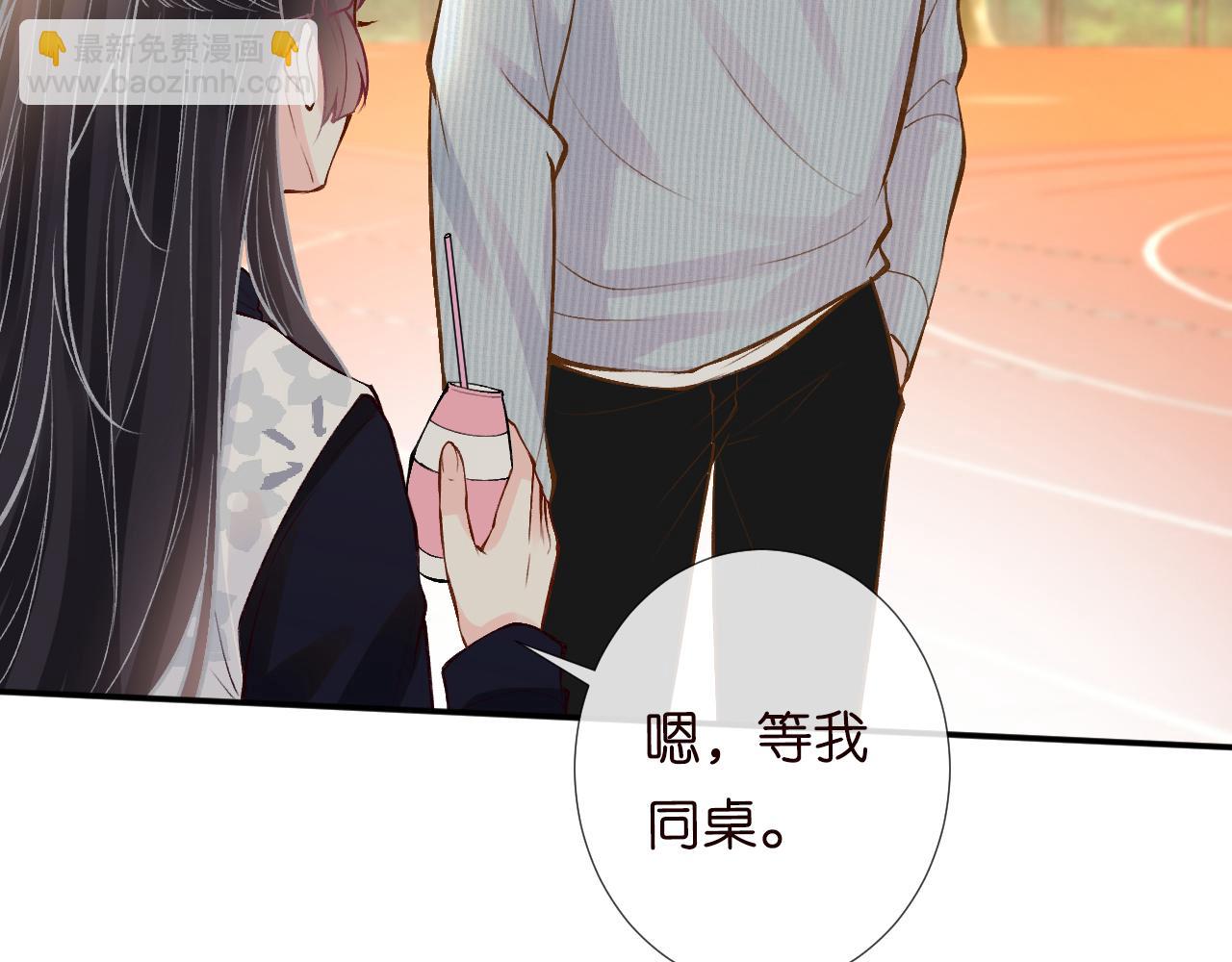 第110 数学联考76