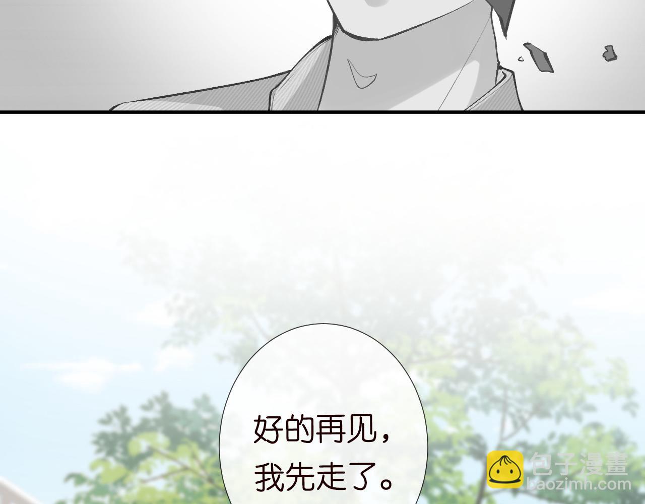 第110 数学联考89