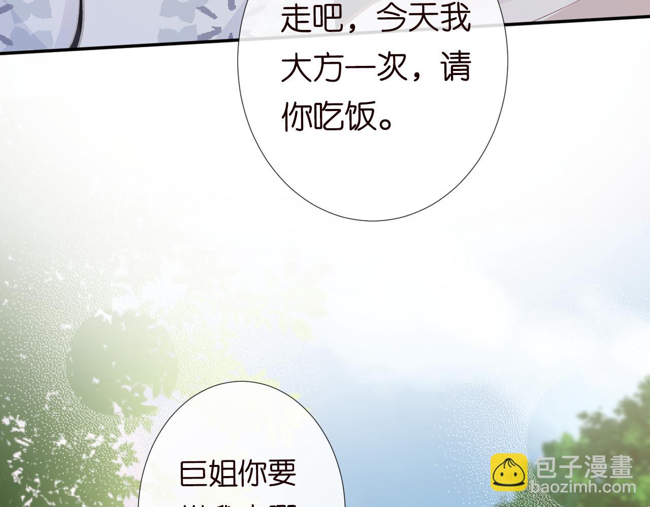 第110 数学联考99