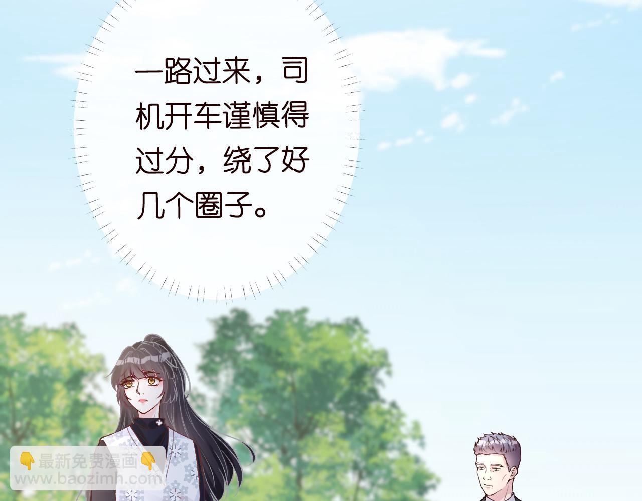 第111  不速之客104