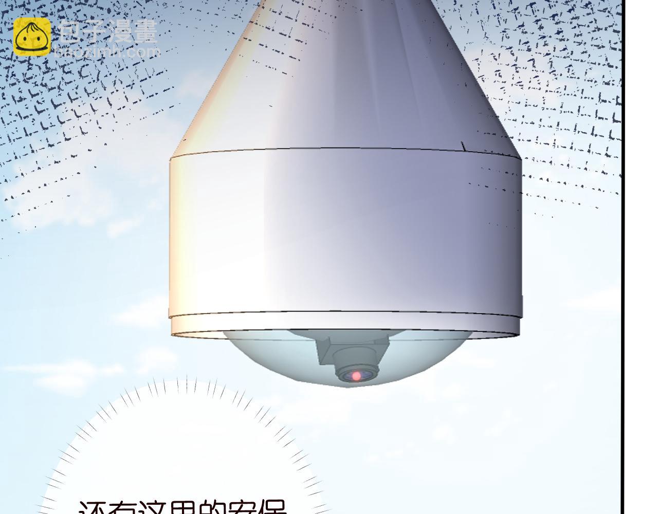 第111  不速之客106