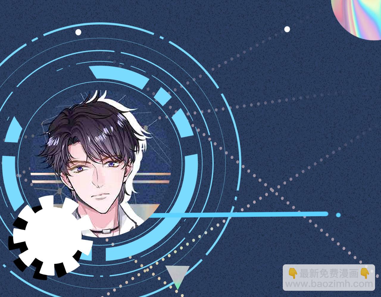 第111  不速之客117