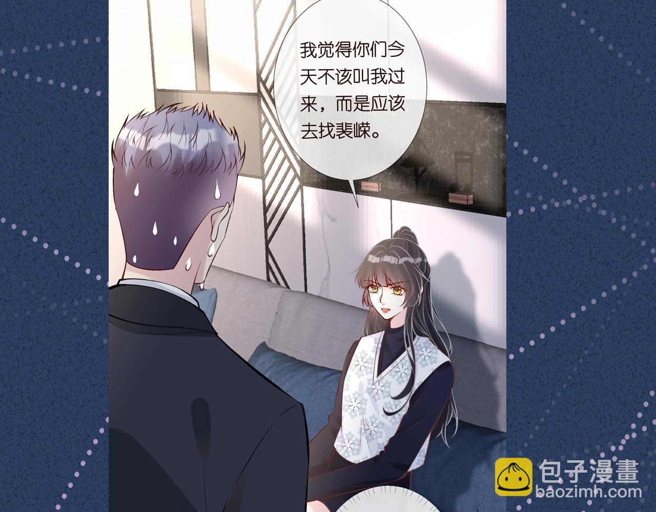 第111  不速之客123