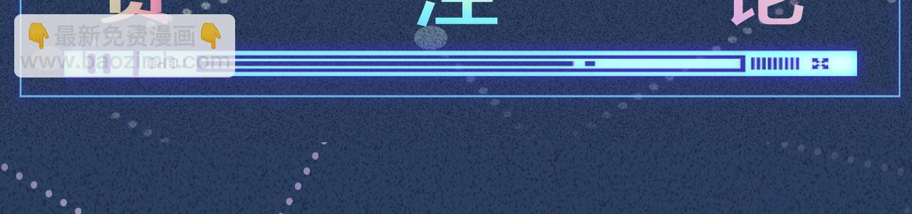 第111  不速之客125
