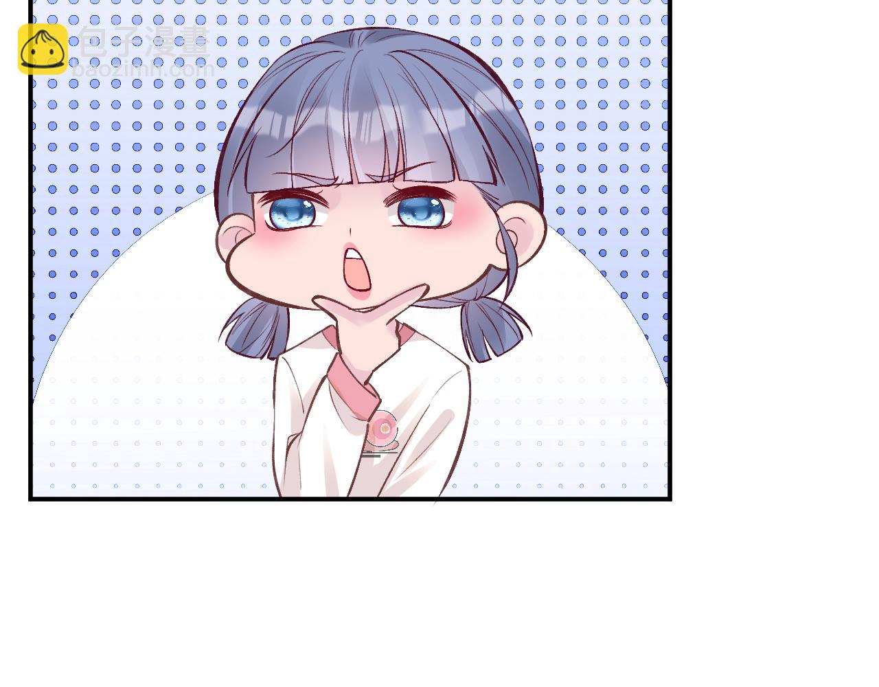 第111  不速之客15