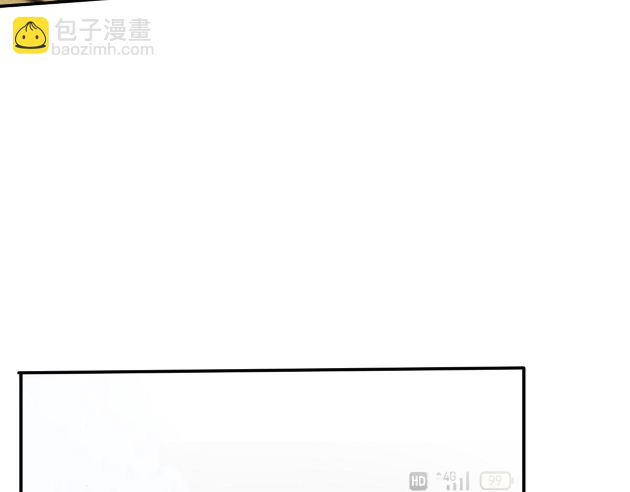 第111  不速之客29