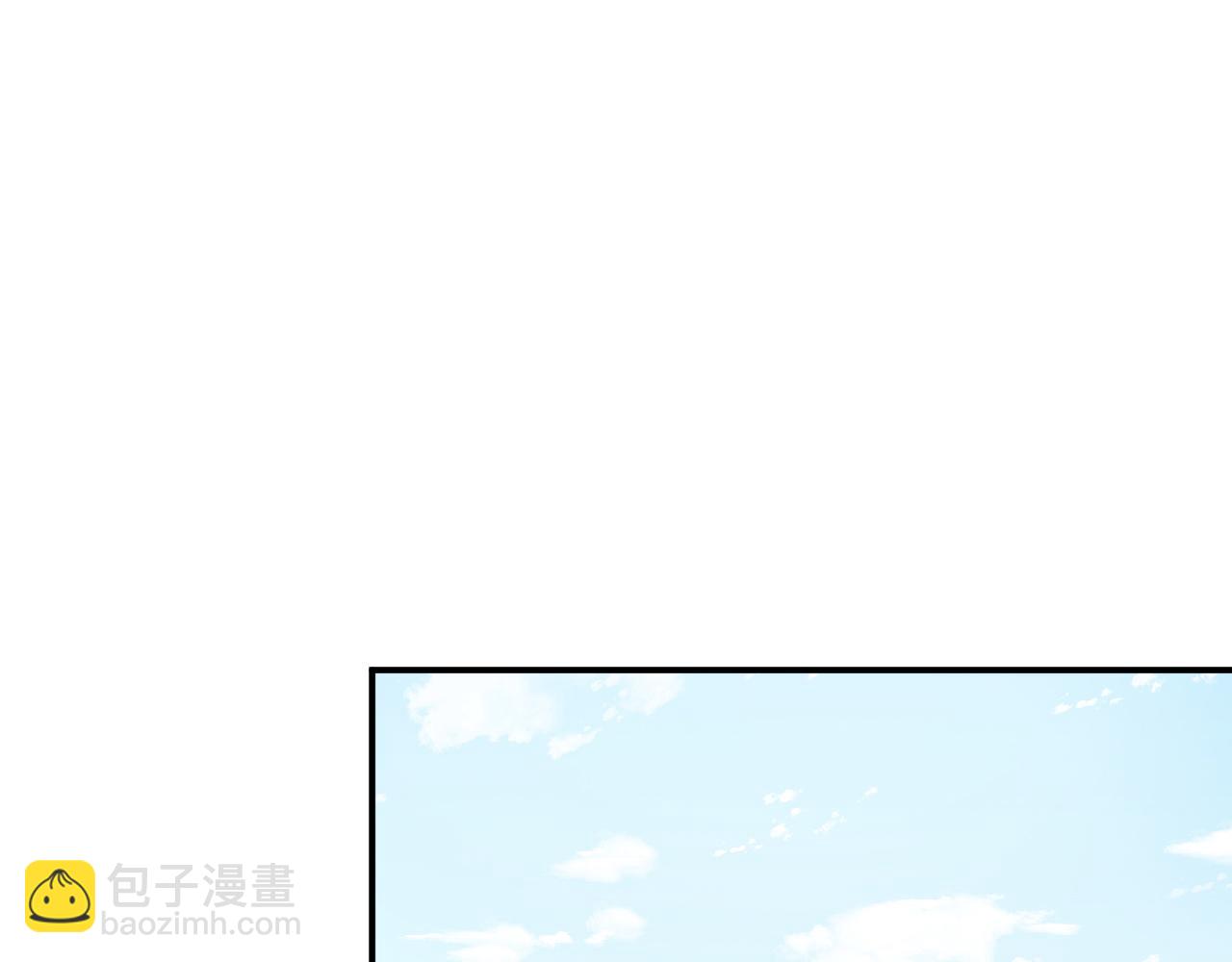 第111  不速之客4