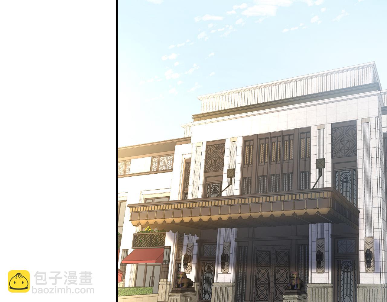 第111  不速之客5