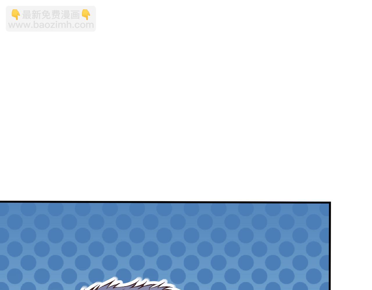 第111  不速之客52