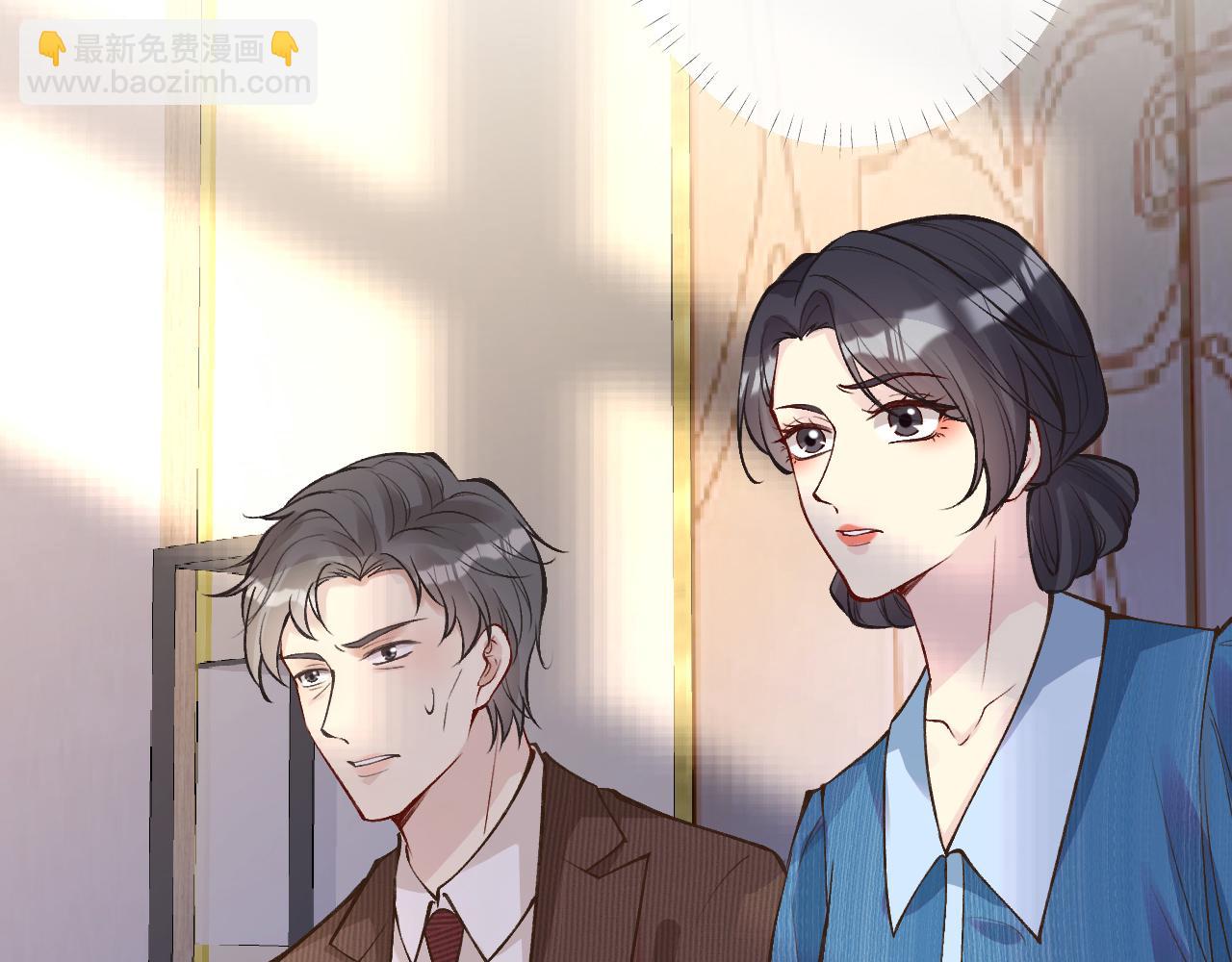 第111  不速之客66