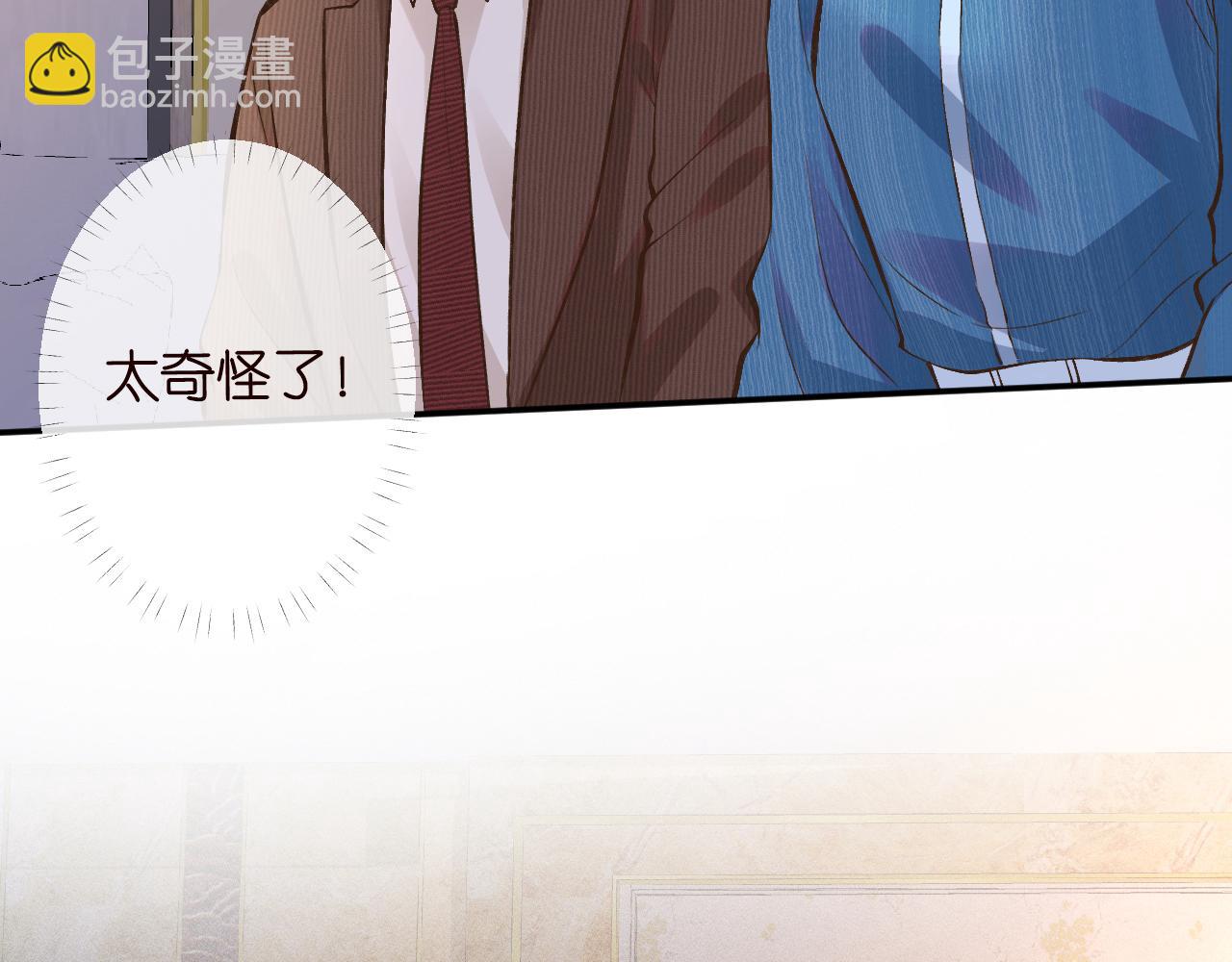 第111  不速之客67