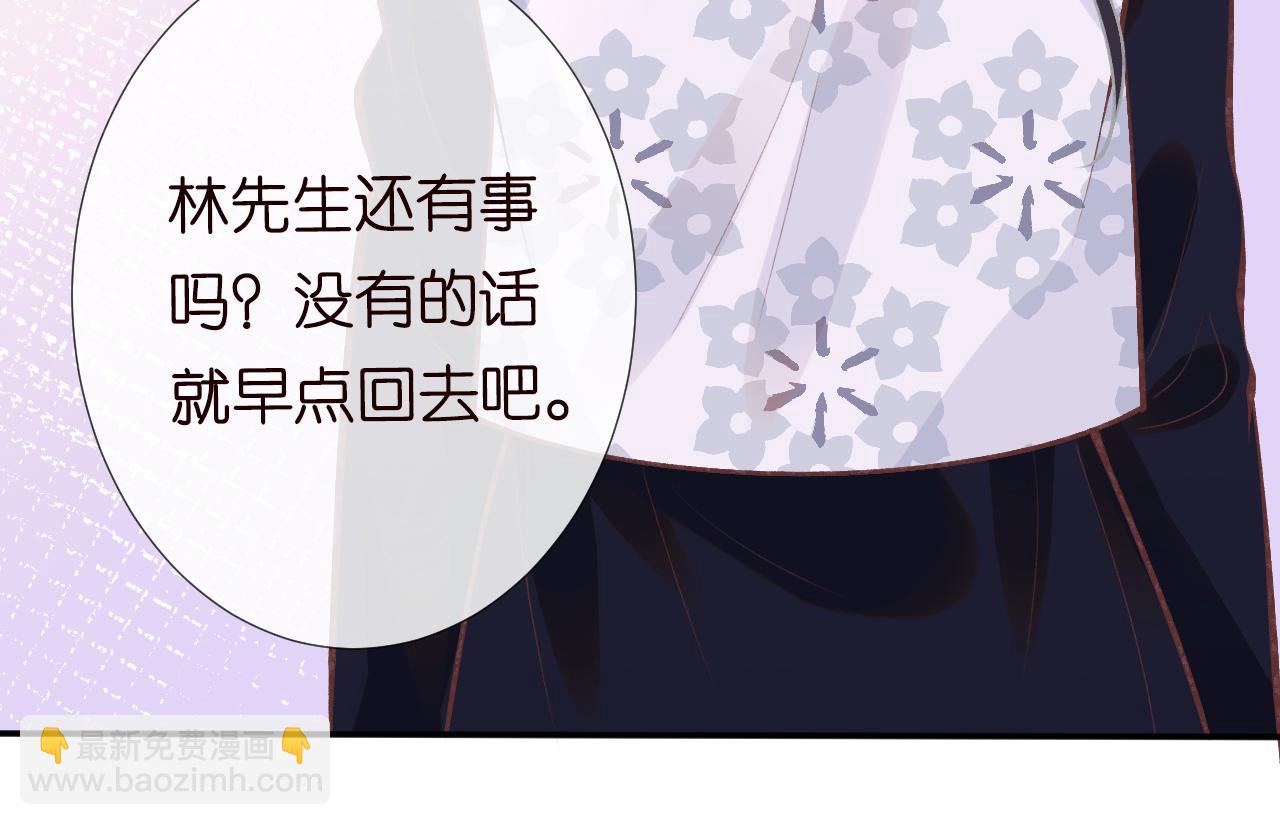 第111  不速之客70