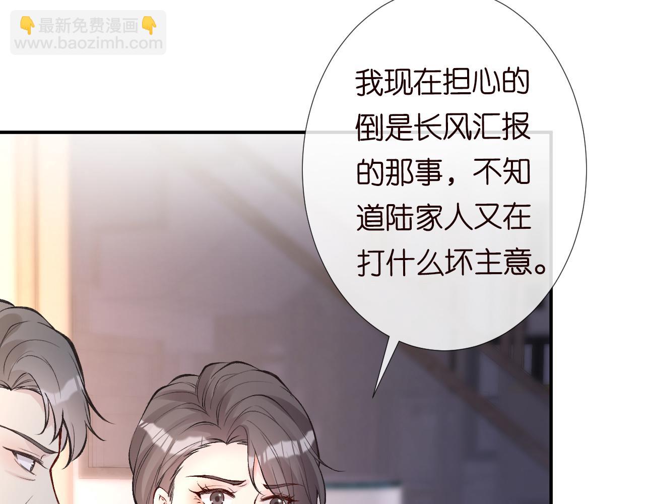 第111  不速之客88