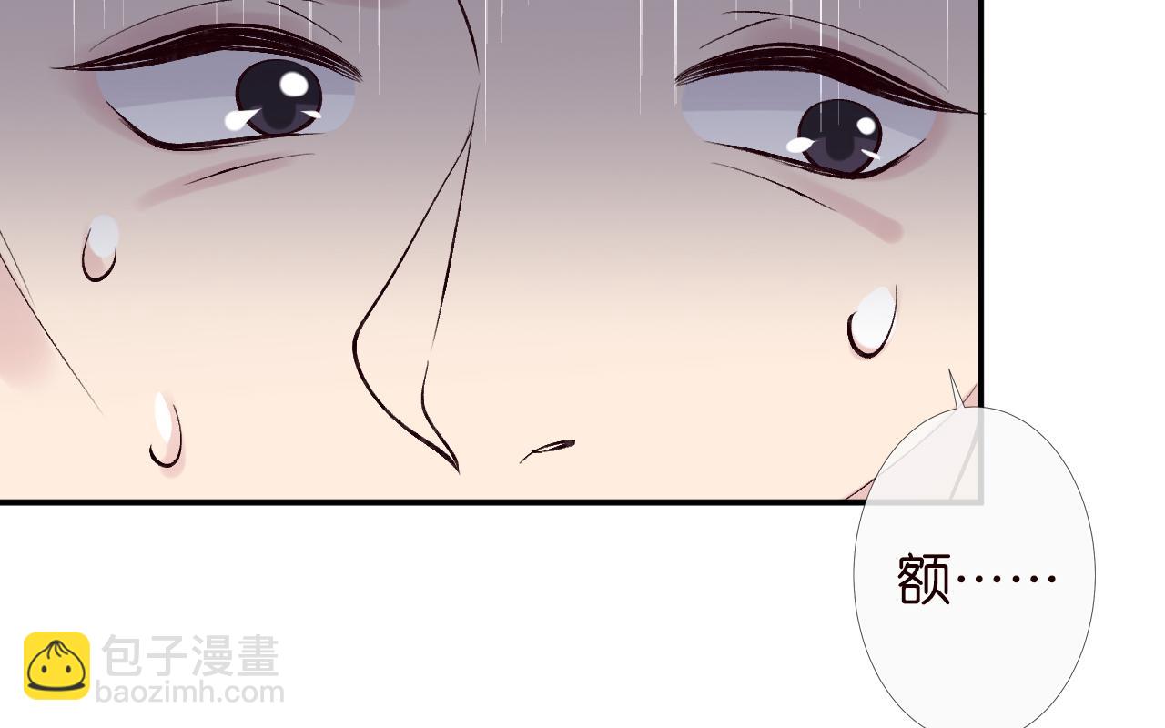 第112   治病她是专业的13