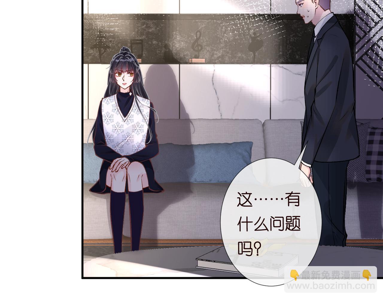 第112   治病她是专业的15