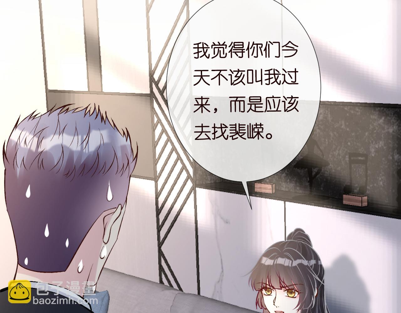 第112   治病她是专业的20