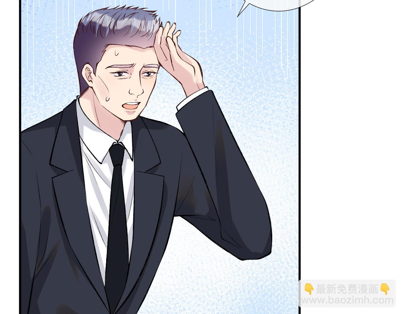第112   治病她是专业的23