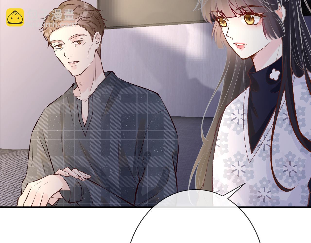 第112   治病她是专业的26