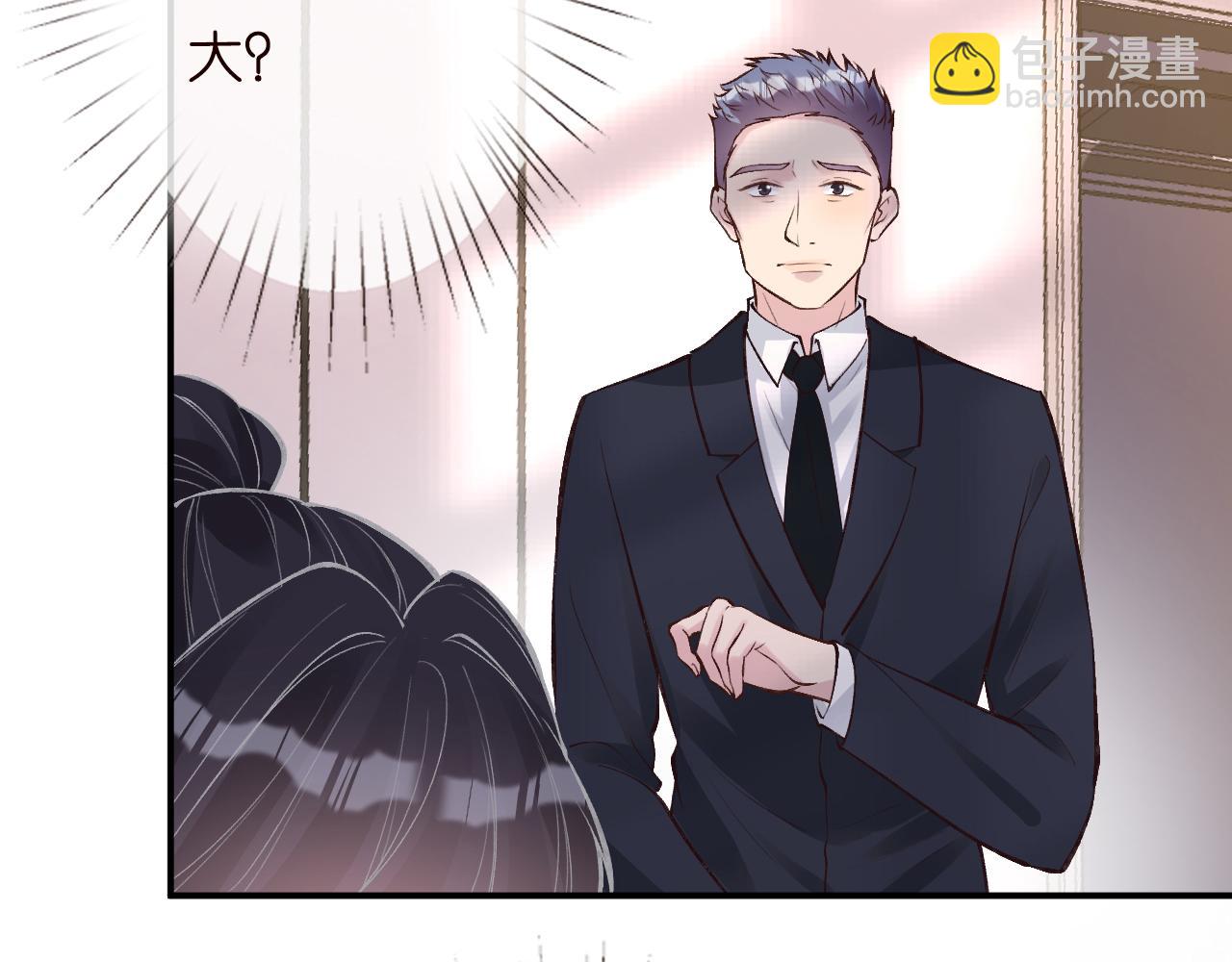 第112   治病她是专业的28