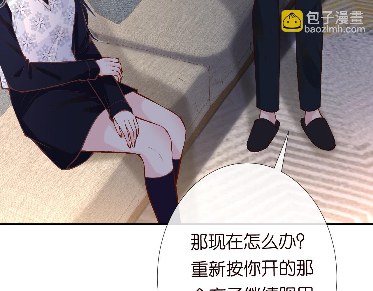 第112   治病她是专业的31