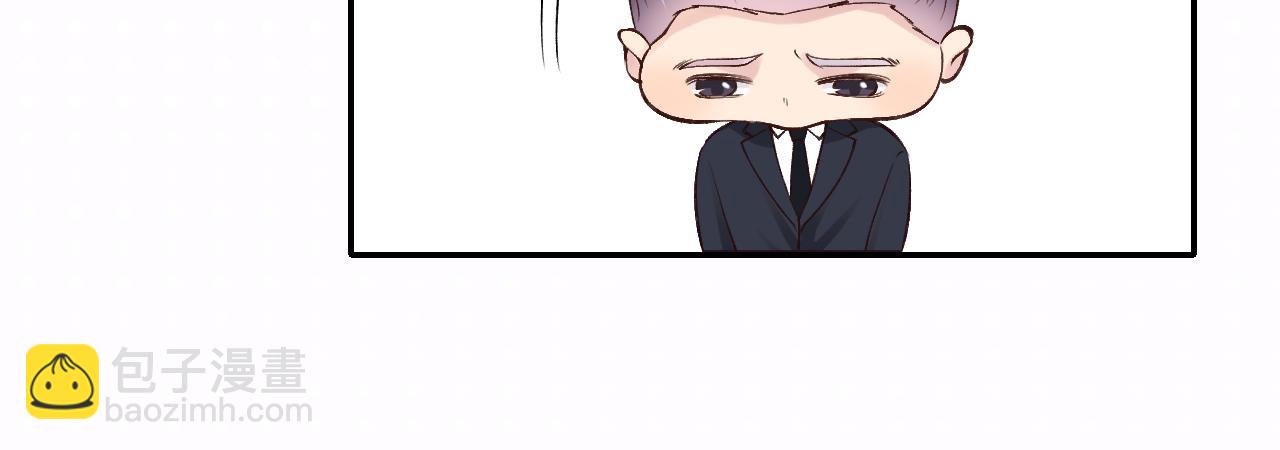 第112   治病她是专业的35