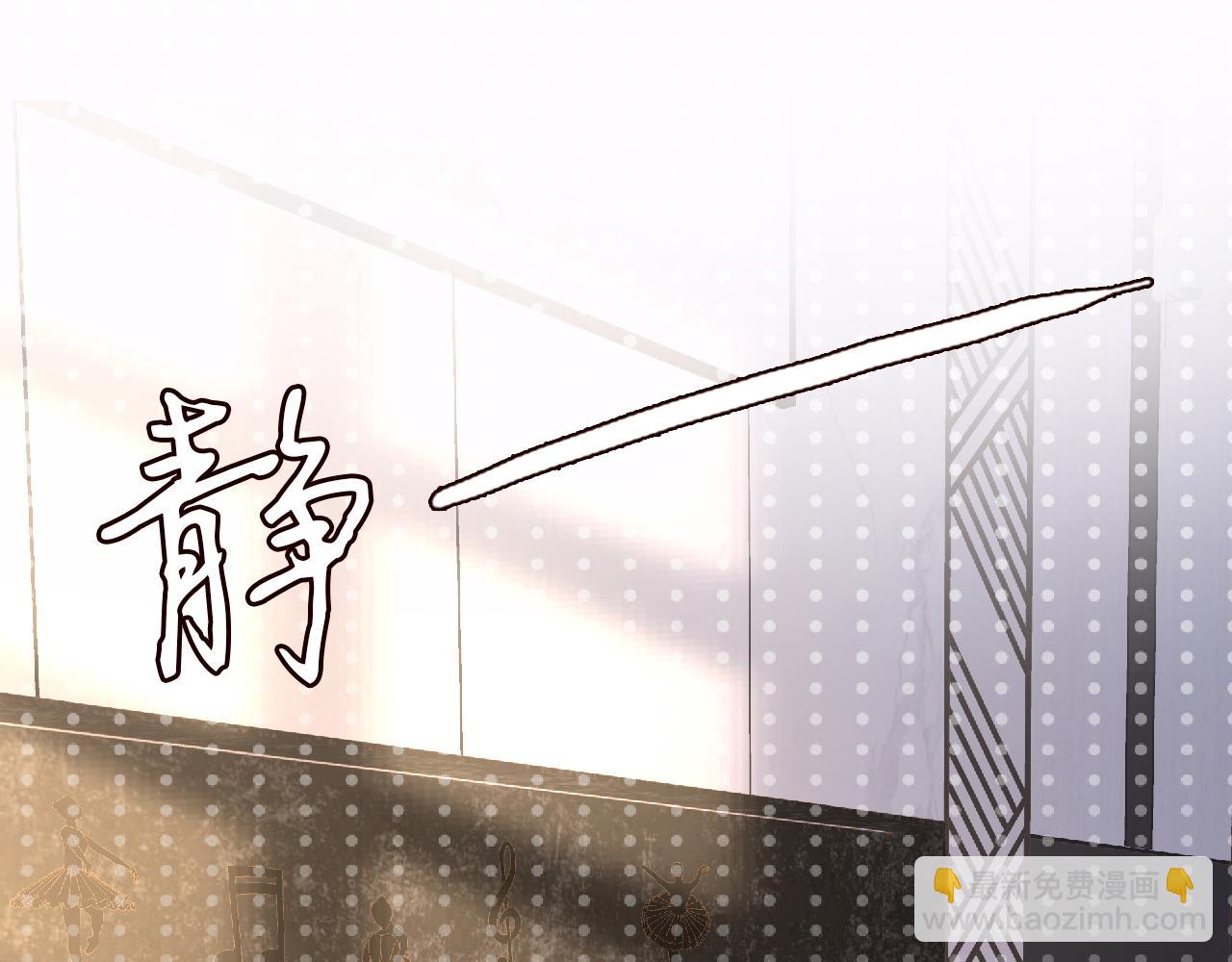 第112   治病她是专业的36