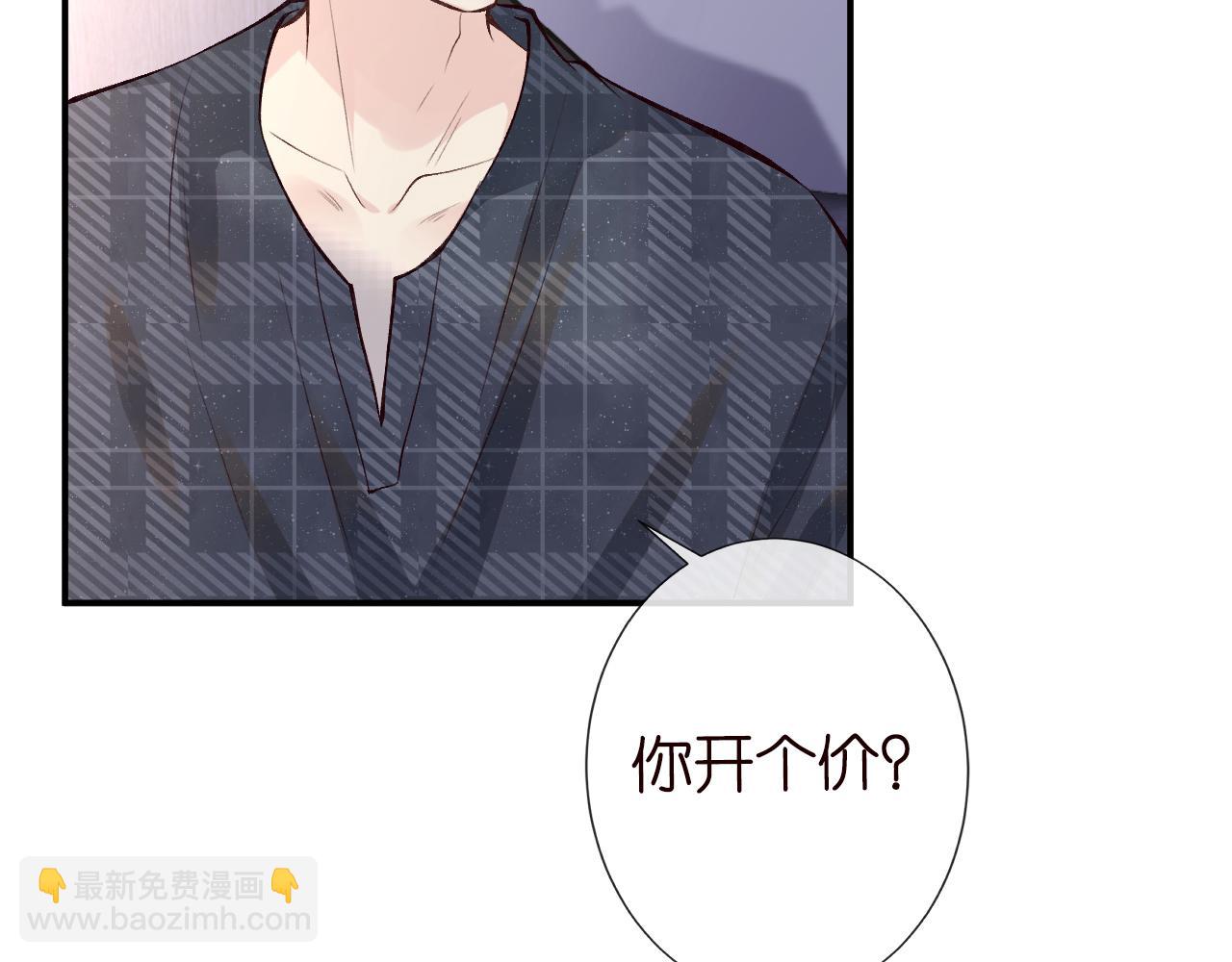 第112   治病她是专业的39