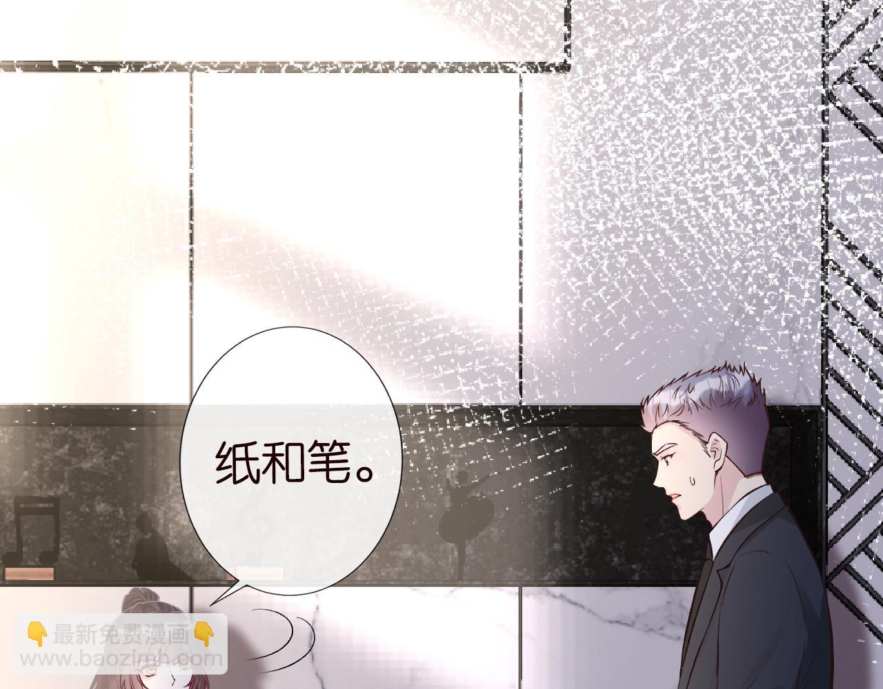 第112   治病她是专业的41
